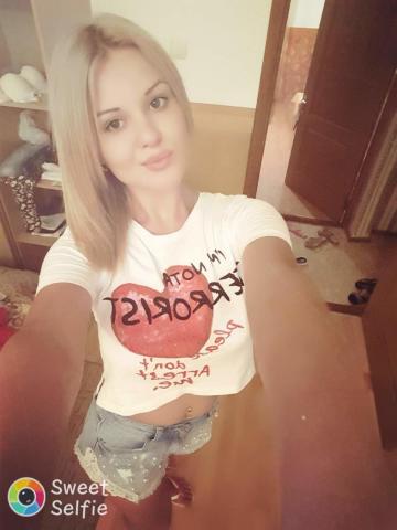 Снежана